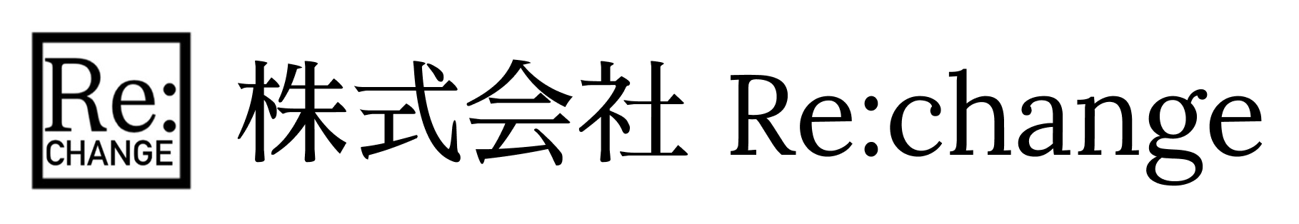 株式会社Re:CHANGE